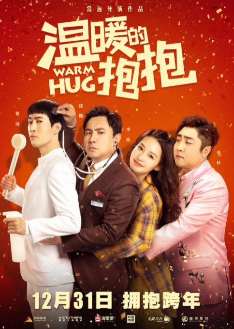 sihu影院永久在线影院